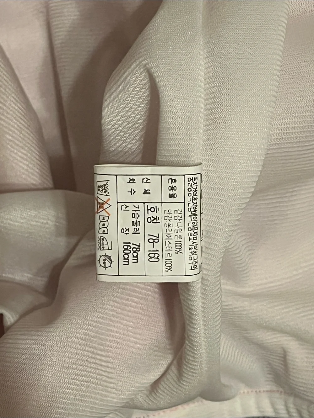 N/A 100% outer